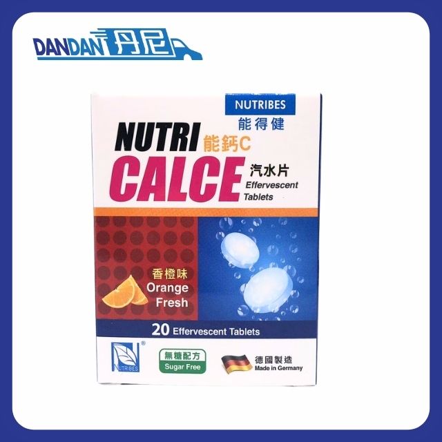 能得健｜能鈣 C 汽水片｜橙味｜20片裝｜5827