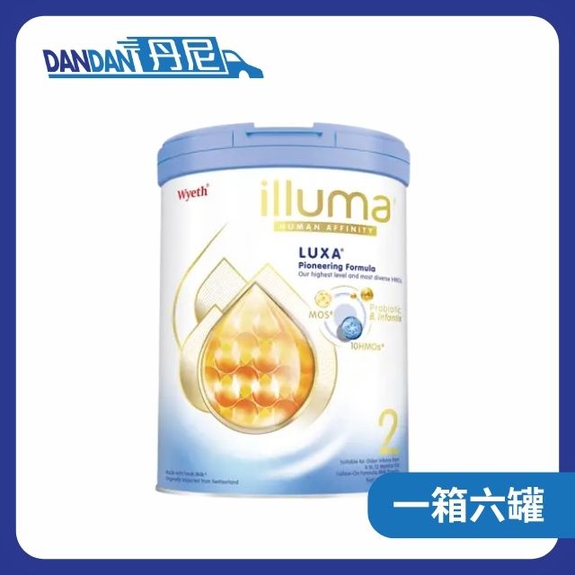1箱6罐裝 | Wyeth 惠氏Illuma LUXA 嬰兒奶粉 | 2號奶粉｜20982