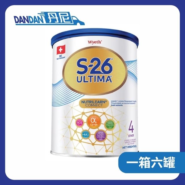 【1箱6罐】Wyeth惠氏 S-26 Ultima 4號兒童奶粉｜5844
