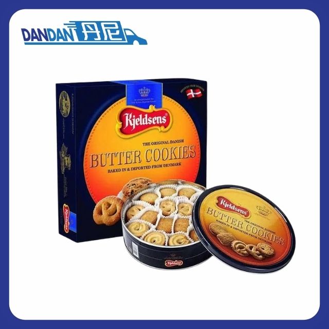 丹麥｜藍罐牛油曲奇｜908g｜5971