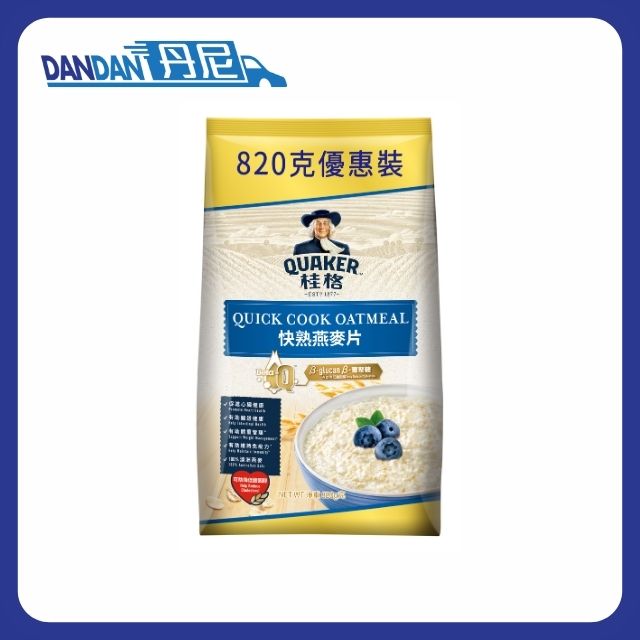 桂格 | 桂格快熟燕麥片｜820克 | 兩包裝｜6470
