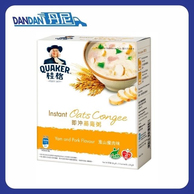 桂格｜即沖燕麥粥｜淮山瘦肉味｜5 x 30g｜兩袋裝｜6478