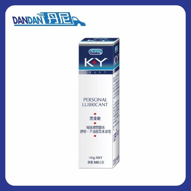 Durex 杜蕾斯｜KY 潤滑劑｜100g｜6776