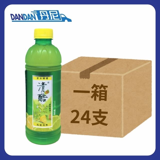 清熱酷｜草本檸檬味｜一箱24支｜350ML｜6831