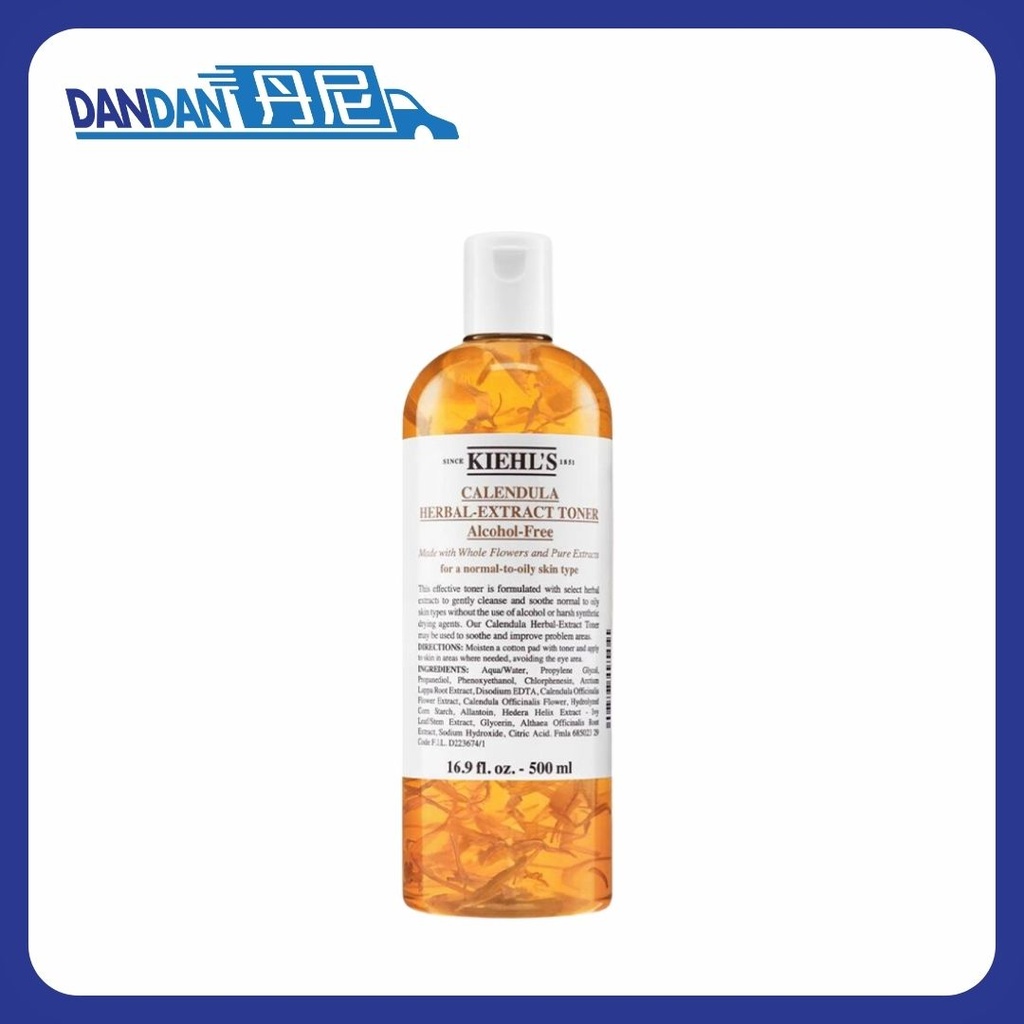 Kiehls 科顏氏｜金盞花爽膚水｜500ml