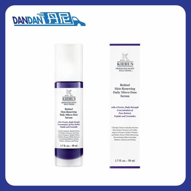 Kiehls 科顏氏｜醫學淡紋緊緻再生精華（A醇精華）｜50ml｜6859