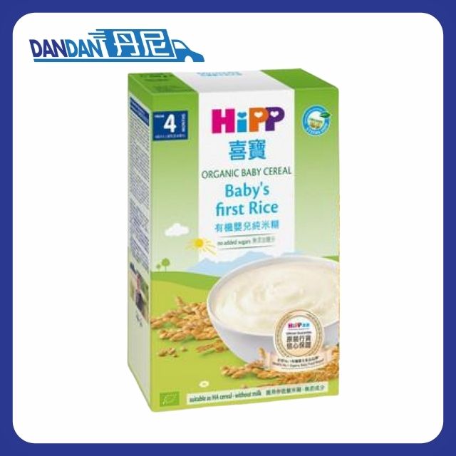 HiPP 喜寶｜有機米糊 純米｜200G｜7121