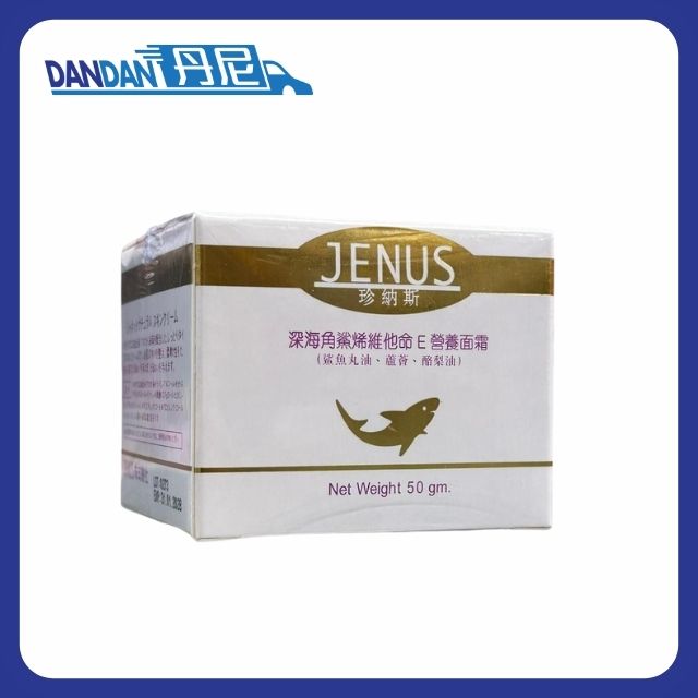 Jenus 珍納斯｜天然角鯊烯維他命E面霜｜50g｜7147