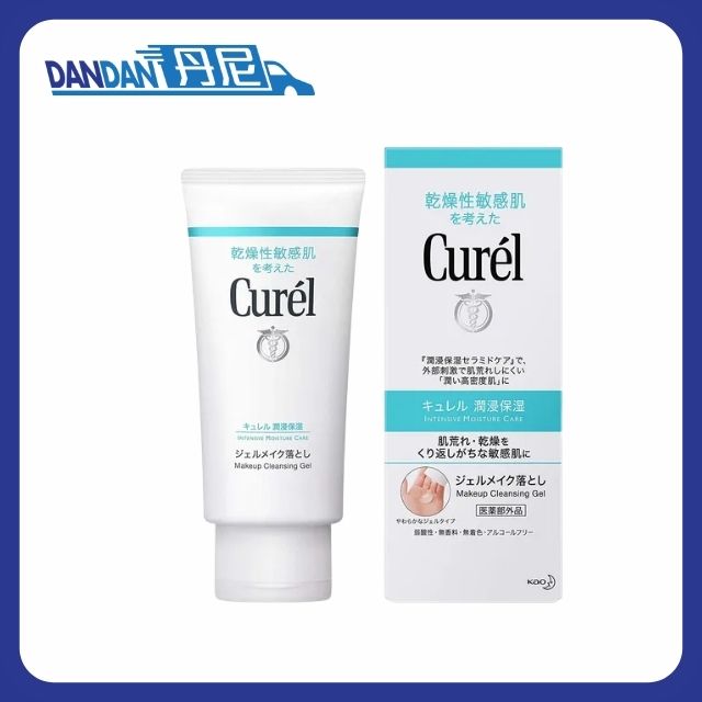Curel｜卸妝蜜｜7154