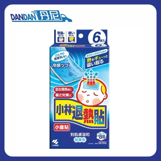小林製藥｜小童退熱貼｜6片裝｜7162