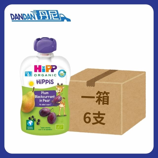 【1箱6支】HiPP 喜寶 - 有機布冧黑加侖子洋梨果蓉唧唧裝(100g)｜7166