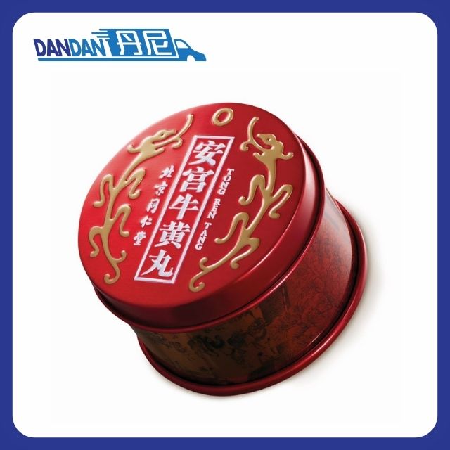 北京同仁堂｜安宮牛黃丸｜1粒裝｜7185