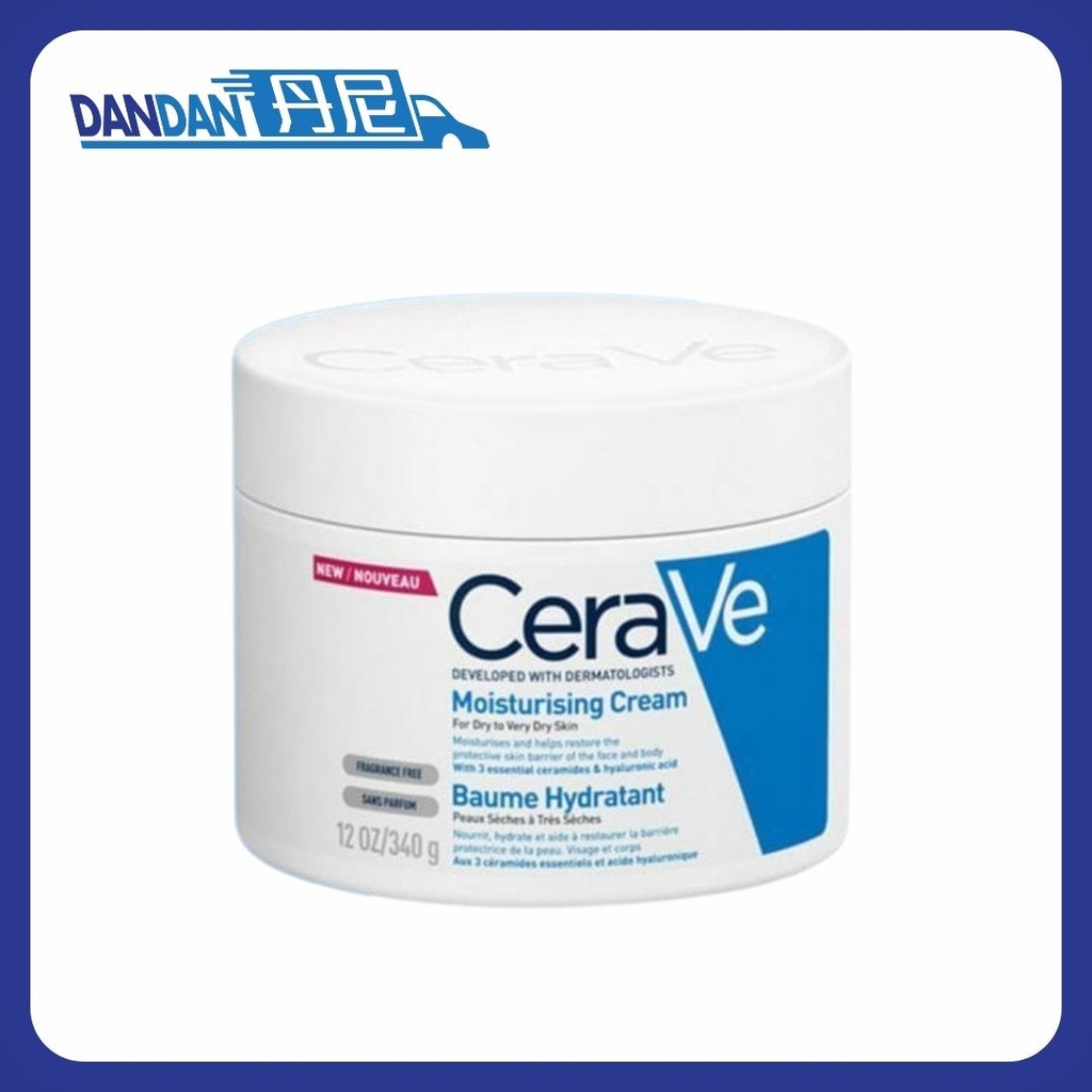 法國CeraVE 適樂膚｜全天補水面霜｜454g｜7270  