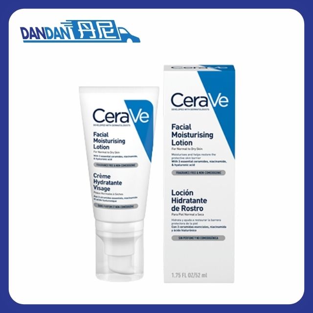 法國CeraVE 適樂膚｜長效保濕面霜｜52ml｜7299  