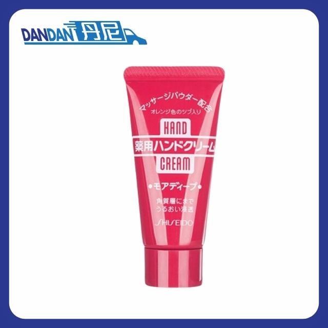 Shiseido 資生堂｜尿素藥用護手霜（平行進口）｜30g｜7334  