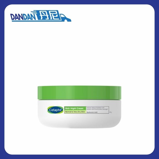 Cetaphil 舒特膚｜水潤保濕晚霜｜48G｜成人適用｜7381