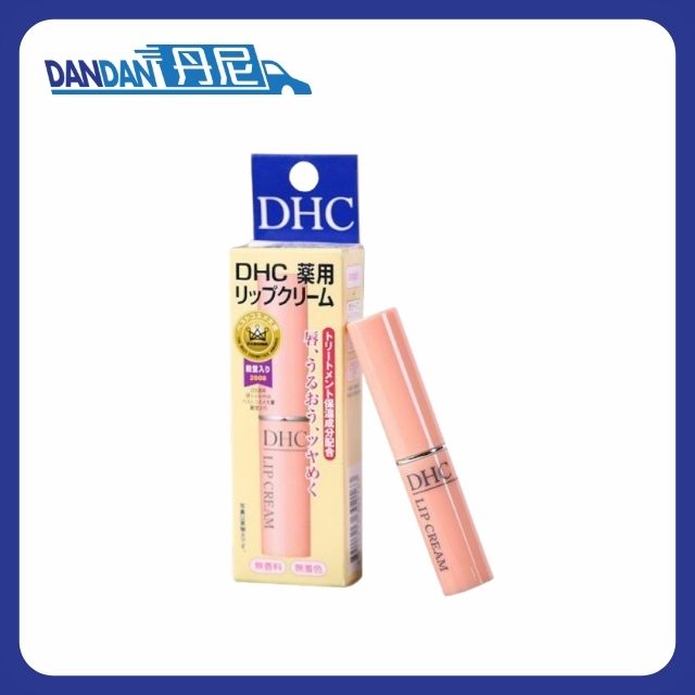 DHC｜橄欖護唇膏｜1.5g｜7394