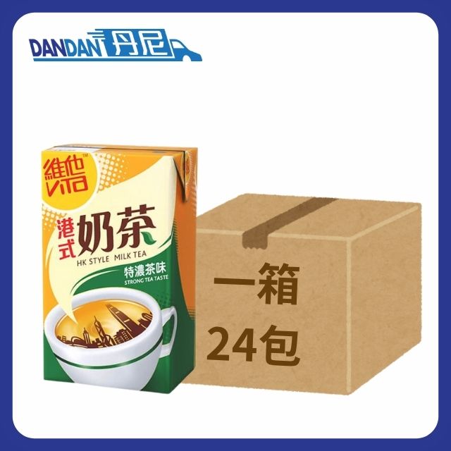 1箱24包｜Vita 維他｜港式奶茶特濃茶味｜250ml｜7493  