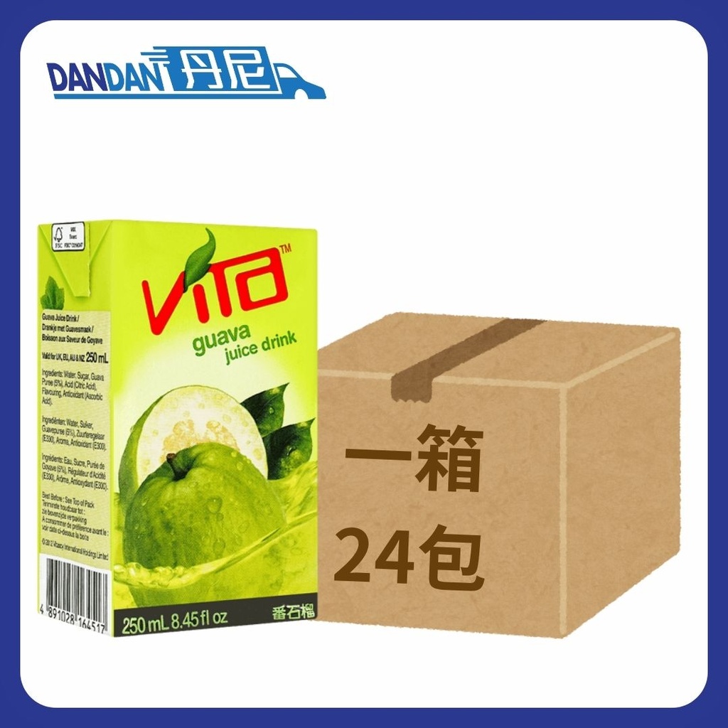 1箱24包｜Vita 維他｜番石榴汁｜250ml｜7496  