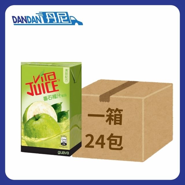 1箱24包｜Vita 維他｜番石榴汁｜250ml｜7496  