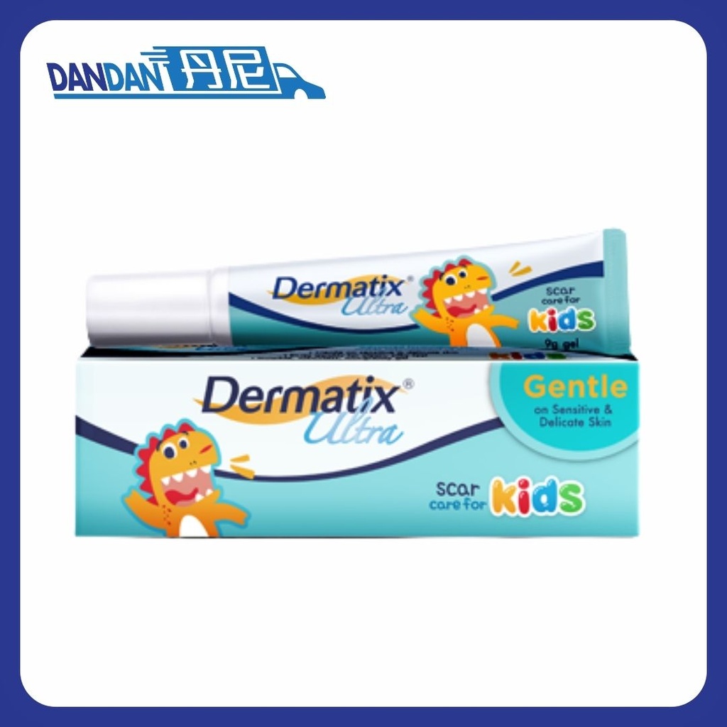 Dermatix 倍舒痕｜兒童除疤凝膠｜9g｜7540