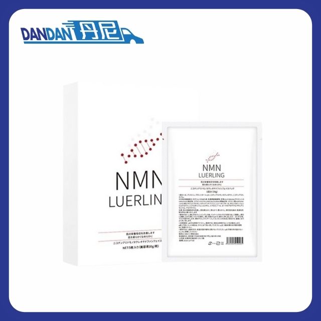 Luerling｜NMN 水潤面膜｜5片裝｜7551