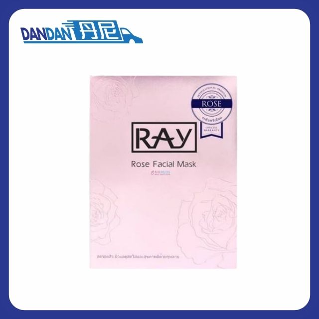 RAY｜玫瑰面膜 粉色｜10片裝｜7564