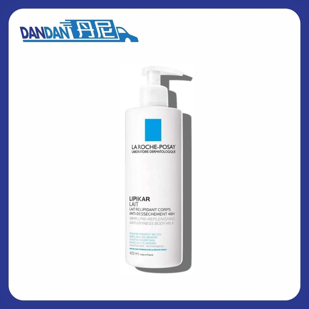 La Roche-Posay 理膚泉｜LIPIKAR 滋養身體乳｜400ml｜7591