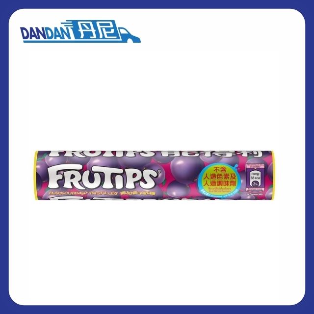 能得利｜黑加倫子軟糖｜125g｜7648