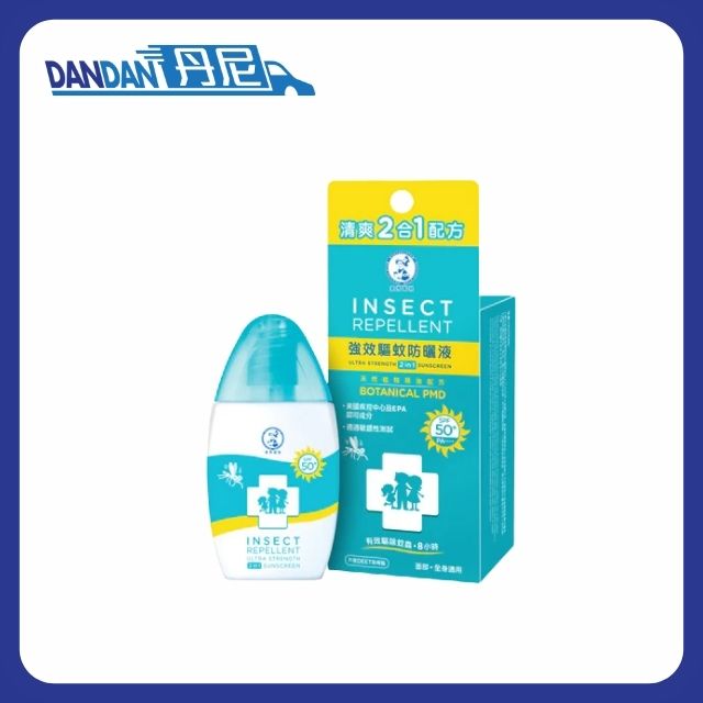 Mentholatum 曼秀雷敦｜強效驅蚊防曬液｜35g｜8681