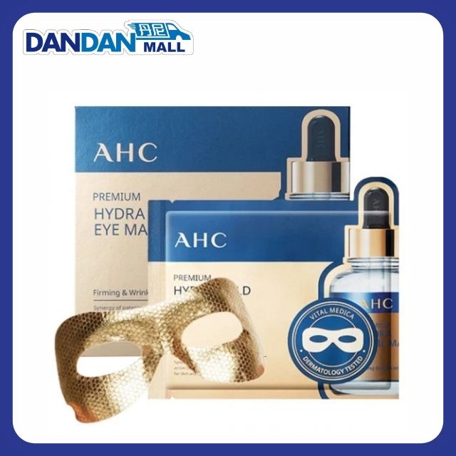 AHC｜黃金水潤緊緻金箔眼膜｜5片裝｜9063