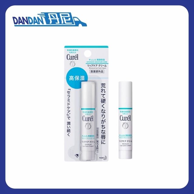 Curel 珂潤｜保濕唇膏｜4.2g｜9132