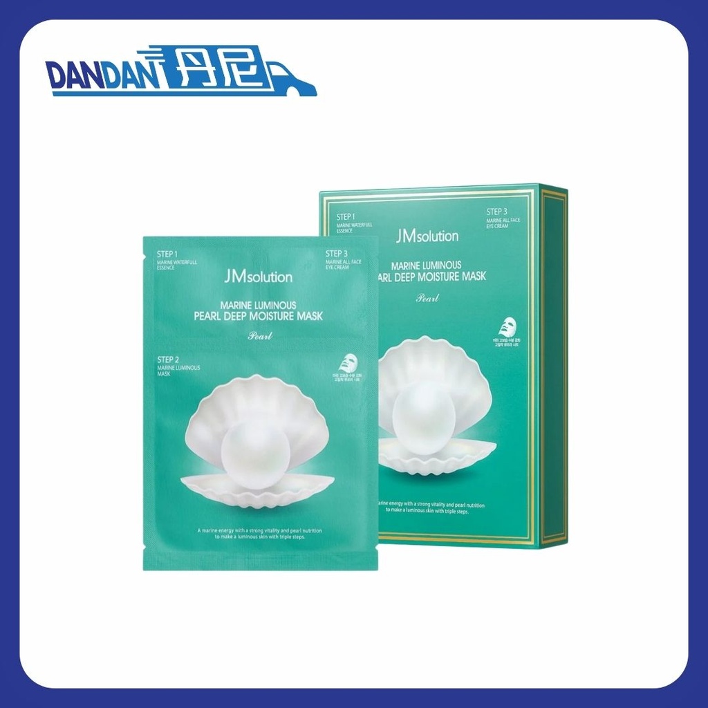 JM Solution 肌司研｜海洋珍珠深層面膜｜10片裝｜9218