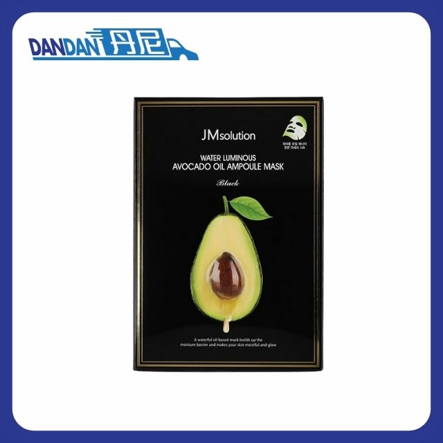 JM Solution 肌司研｜牛油果水滋養面膜｜10片裝｜9219