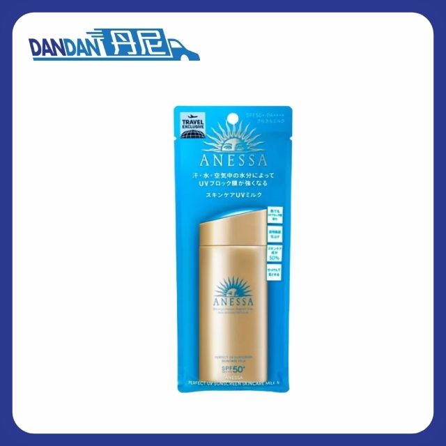 Shiseido 資生堂｜安耐曬金瓶防曬｜90ml｜9266