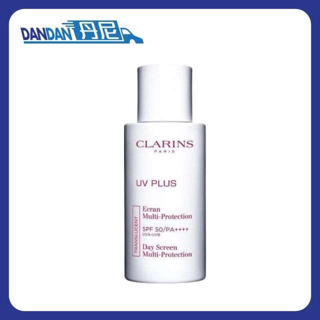 Clarins 嬌韻詩｜UV Plus SPF50+抗污染透白防曬霜 粉紅色｜502ml｜9400