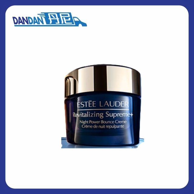 Estee Lauder 雅詩蘭黛｜智妍夜膠原晚霜｜75ml｜9488