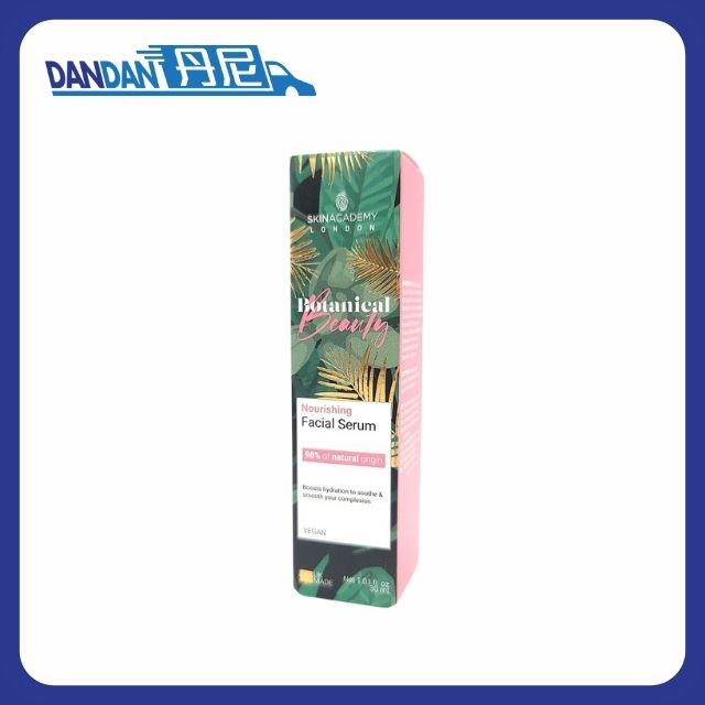 Skin Academy 英國｜有機面部精華｜30ml｜9512