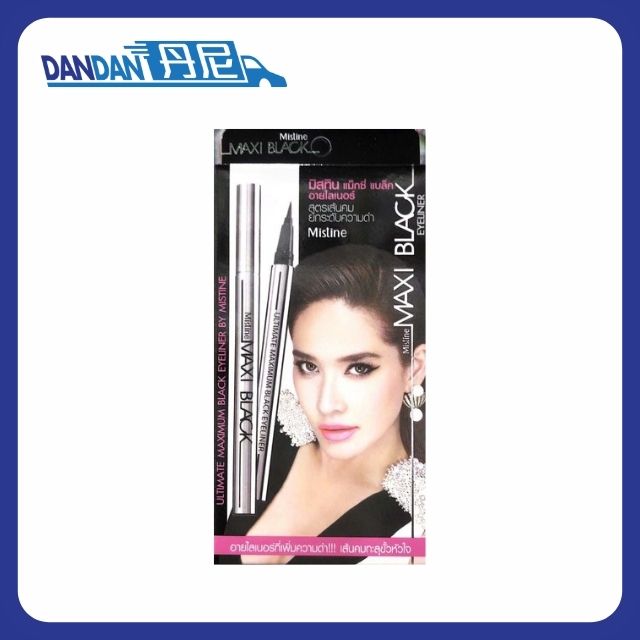 Mistine｜銀管眼線筆（防水）｜9606