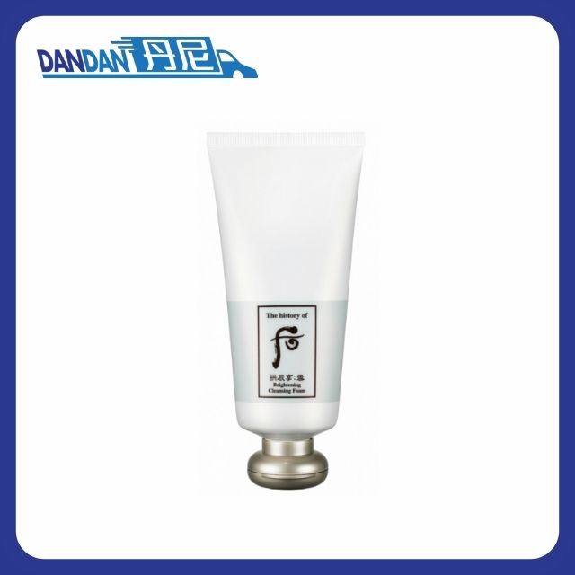 Whoo 后｜雪美白洗面奶｜180ml｜9636