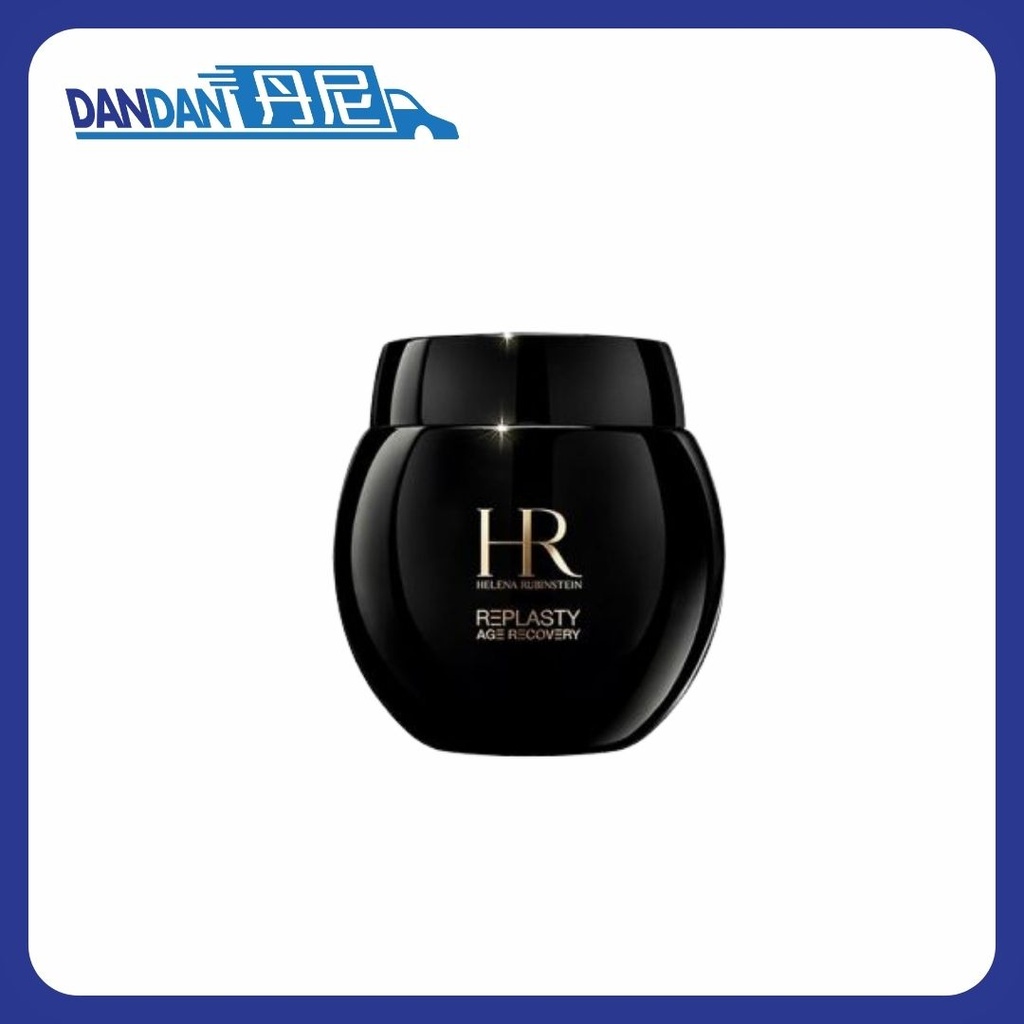 Helena Rubinstein 赫蓮娜｜黑繃帶｜100ml｜9666