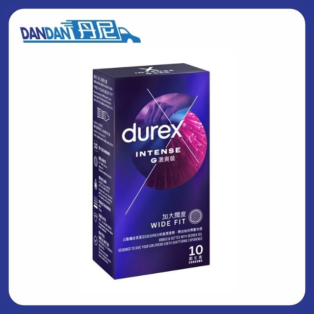 Durex 杜蕾斯｜G 激爽裝安全套｜10片裝｜9778