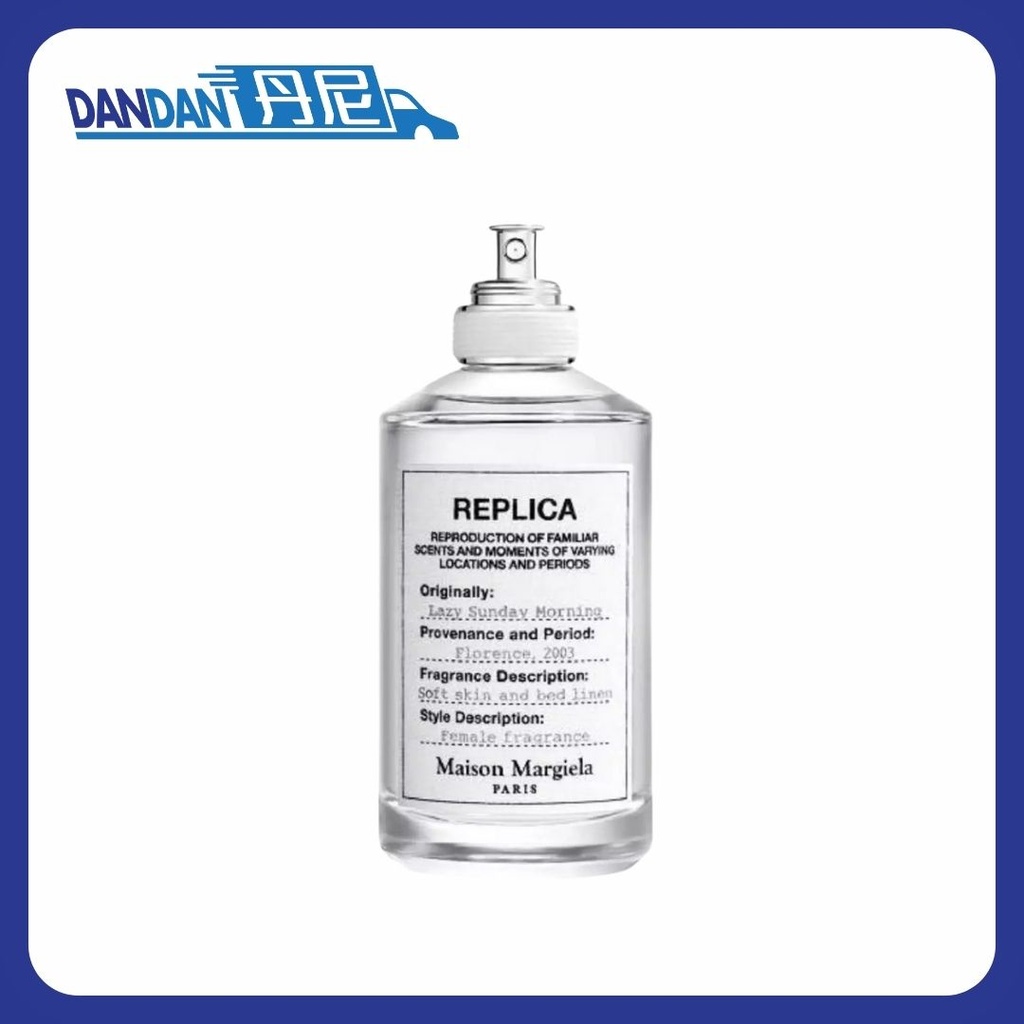 Maison Margiela 馬丁馬吉拉｜慵懶週末香水｜100ml｜9800