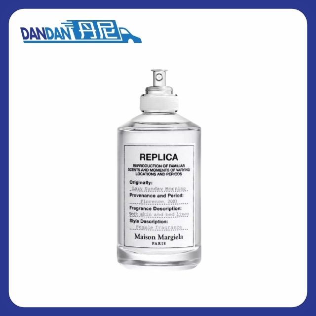 Maison Margiela 馬丁馬吉拉｜慵懶週末香水｜100ml｜9800