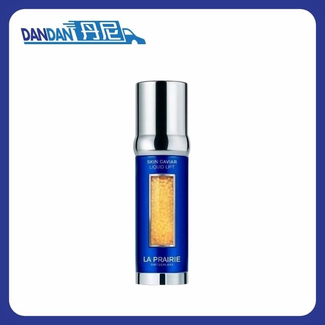 La Prairie｜反重力精華｜50ml｜9844