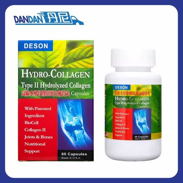 Deson 迪信｜高級水解骨膠原蛋白補骨片｜60粒裝｜10036