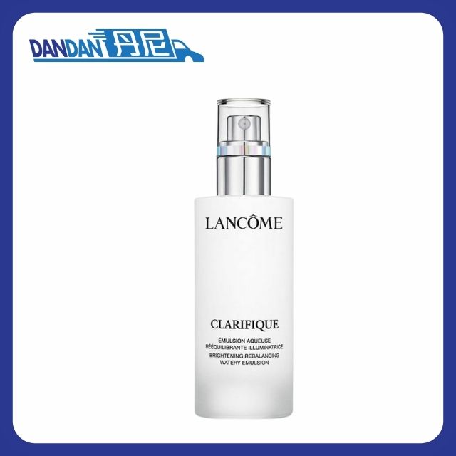Lancôme 蘭蔻｜極光乳液｜75ml｜10142
