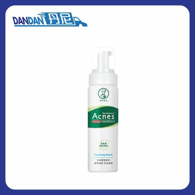 Mentholatum 曼秀雷敦｜Acnes 樂膚潔清爽潔面泡沫｜150ml｜10546