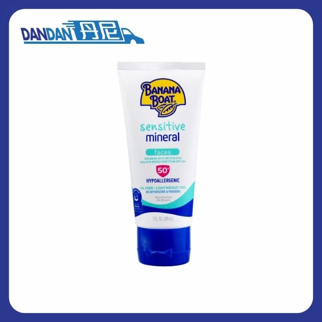 Banana Boat 香蕉船｜溫和低敏100%物理性防曬乳 SPF50+｜88ml｜11038