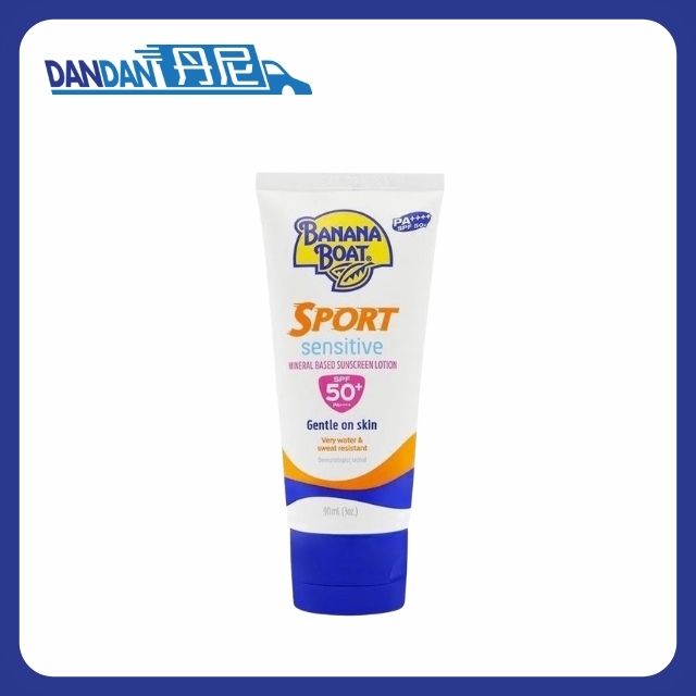 Banana Boat 香蕉船｜運動防曬乳｜90ml｜11049